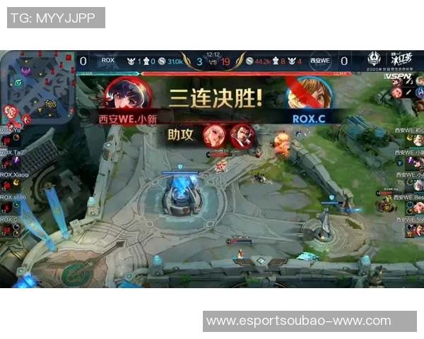 王者荣耀热议WE战队比赛经验争议引发玩家热烈讨论与反思